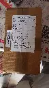 1000123188.webp